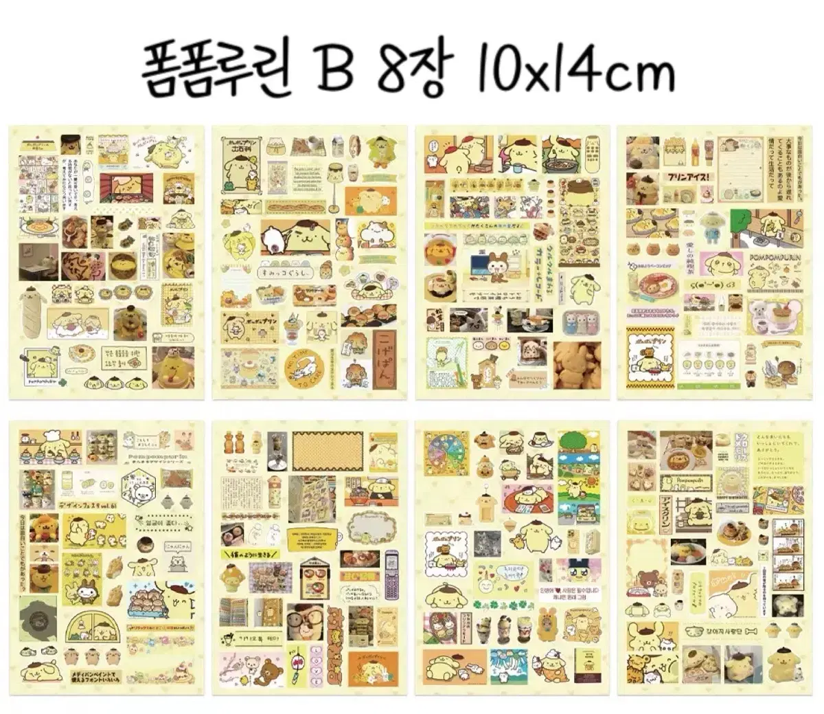 thumbnail-5